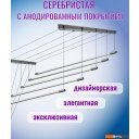 Сушилки для белья Comfort Alumin Group Потолочная 5 прутьев Silver Style 170 см (алюминий)