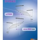 Сушилки для белья Comfort Alumin Group Потолочная 5 прутьев Silver Style 170 см (алюминий)