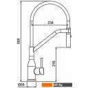 Смесители Gappo G4098-16