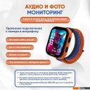Умные часы и браслеты Aimoto Fun (черный)