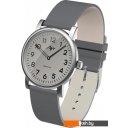 Наручные часы Луч Simple 2.0 71951924 Наручные часы Луч Simple 2.0 71951924
