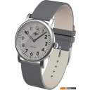 Наручные часы Луч Simple 2.0 71951924