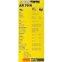 Щетки стеклоочистителей Bosch Aerotwin 3397008845