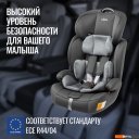 Автокресла Nino Simple ZY10 (серый/черный)