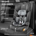 Автокресла Nino Simple ZY10 (серый/черный)