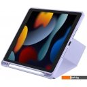 Чехлы для планшетов Baseus Minimalist для Apple iPad 10.2 (фиолетовый)