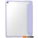 Чехлы для планшетов Baseus Minimalist для Apple iPad 10.2 (фиолетовый)