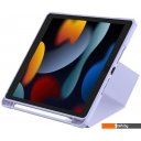 Чехлы для планшетов Baseus Minimalist для Apple iPad 10.2 (фиолетовый)