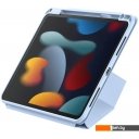 Чехлы для планшетов Baseus Minimalist для Apple iPad 10.2 (голубой)