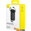 Портативные зарядные устройства Baseus Qpow2 Dual-Cable Digital Display Fast Charge Power Bank 22.5W 10000mAh (черный)