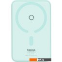 Портативные зарядные устройства Baseus MagPro Magnetic Bracket Wireless Fast-Charging Power Bank 20W 5000mAh (мятный)
