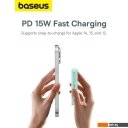 Портативные зарядные устройства Baseus MagPro Magnetic Bracket Wireless Fast-Charging Power Bank 20W 5000mAh (мятный)