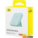 Портативные зарядные устройства Baseus MagPro Magnetic Bracket Wireless Fast-Charging Power Bank 20W 5000mAh (мятный)