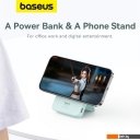 Портативные зарядные устройства Baseus MagPro Magnetic Bracket Wireless Fast-Charging Power Bank 20W 5000mAh (мятный)