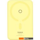 Портативные зарядные устройства Baseus MagPro Magnetic Bracket Wireless Fast-Charging Power Bank 20W 5000mAh (желтый)