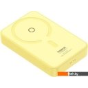 Портативные зарядные устройства Baseus MagPro Magnetic Bracket Wireless Fast-Charging Power Bank 20W 5000mAh (желтый)