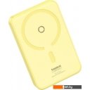 Портативные зарядные устройства Baseus MagPro Magnetic Bracket Wireless Fast-Charging Power Bank 20W 5000mAh (желтый)