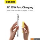 Портативные зарядные устройства Baseus MagPro Magnetic Bracket Wireless Fast-Charging Power Bank 20W 5000mAh (желтый)