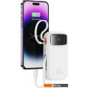 Портативные зарядные устройства Baseus Qpow2 Dual-Cable Digital Display Fast Charge Power Bank 22.5W 10000mAh (белый)