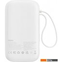 Портативные зарядные устройства Baseus Qpow2 Dual-Cable Digital Display Fast Charge Power Bank 22.5W 10000mAh (белый)
