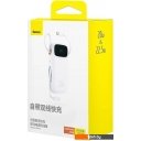 Портативные зарядные устройства Baseus Qpow2 Dual-Cable Digital Display Fast Charge Power Bank 22.5W 10000mAh (белый)