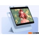 Чехлы для планшетов Baseus Minimalist для Apple iPad Pro 12.9 (розовый)