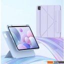 Чехлы для планшетов Baseus Minimalist для Apple iPad Pro 12.9 (розовый)