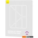 Чехлы для планшетов Baseus Minimalist для Apple iPad 10.2 (серый)