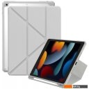 Чехлы для планшетов Baseus Minimalist для Apple iPad 10.2 (серый)