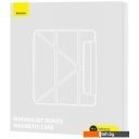 Чехлы для планшетов Baseus Minimalist для Apple iPad 10.2 (светло-фиолетовый)
