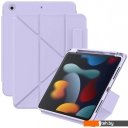 Чехлы для планшетов Baseus Minimalist для Apple iPad 10.2 (светло-фиолетовый)