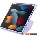 Чехлы для планшетов Baseus Minimalist для Apple iPad 10.2 (светло-фиолетовый)