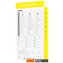 Чехлы для телефонов Baseus Fauxther для iPhone 15 660152094B (оранжевый)