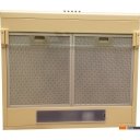 Вытяжки Making Oasis Everywhere UP-60I (F)