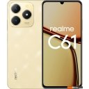Мобильные телефоны Realme C61 RMX3930 8GB/256GB международная версия (золотистый)