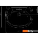 Умывальники Santeri Воротынский 57.1x45.4 [1.3111.7.S00.10B.0]