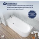 Ванны Lauter Monaco 170x72.5 2113170L