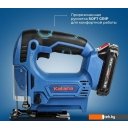 Электролобзики Katana AL8350 (без АКБ)