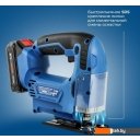 Электролобзики Katana AL8350 (без АКБ)