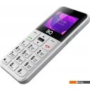 Мобильные телефоны BQ BQ-1866 Trust (белый)