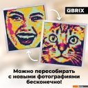 Конструкторы QBRIX Retrowave 50004 (3500 эл)