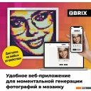 Конструкторы QBRIX Retrowave 50004 (3500 эл)