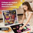 Конструкторы QBRIX Retrowave 50004 (3500 эл)