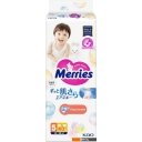Детские подгузники Merries XL (40 шт)