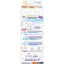 Детские подгузники Merries XL (40 шт)