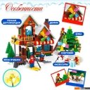 Конструкторы Ausini Рождественский парк 25611 3548632 Конструкторы Ausini Рождественский парк 25611 3548632