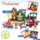Конструкторы Ausini Домик Санты 25607 3548631 Конструкторы Ausini Домик Санты 25607 3548631