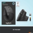 Мыши Logitech Lift (графит)