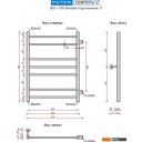 Полотенцесушители Ростела Свирель V 500x700/7 1