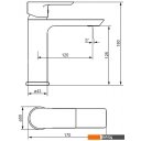 Смесители Damixa Apollo 470210300
